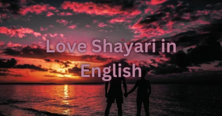 Love Shayari in English